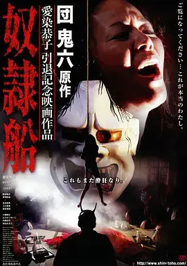 玻璃工厂漫改短剧全集在线观看