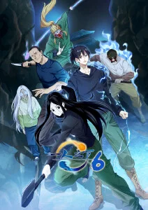 云端信箱动漫更新至第09话