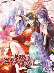 一票难求音乐综艺全集手机观看